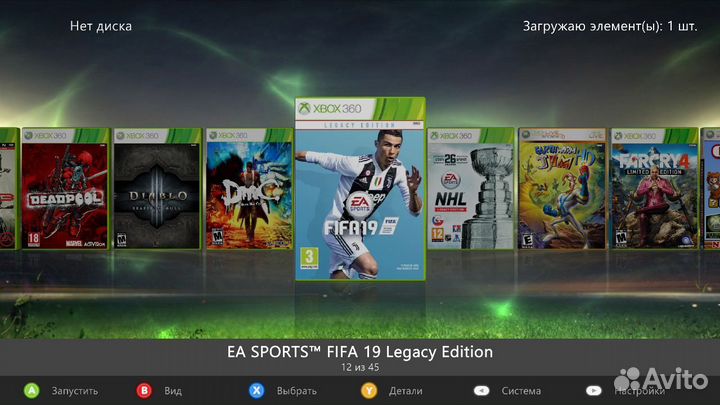 Xbox 360 Freboot прошитый 500+ игр