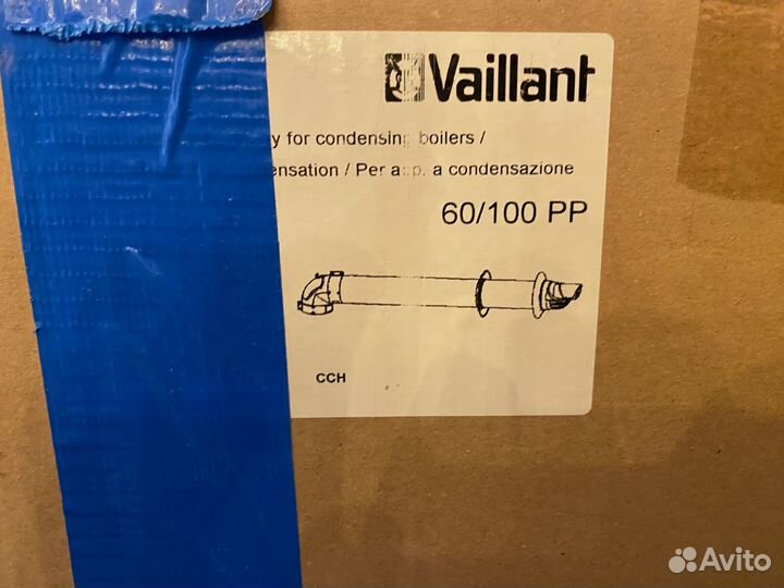 Горизонтальный проход через стену Vaillant 60/100