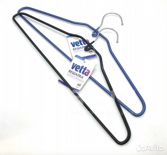 Набор 2 шт. плечики 40 см с пвх-покрытием Vetta