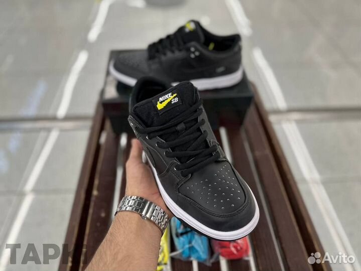 Nike SB Dunk Low Pro Civilist