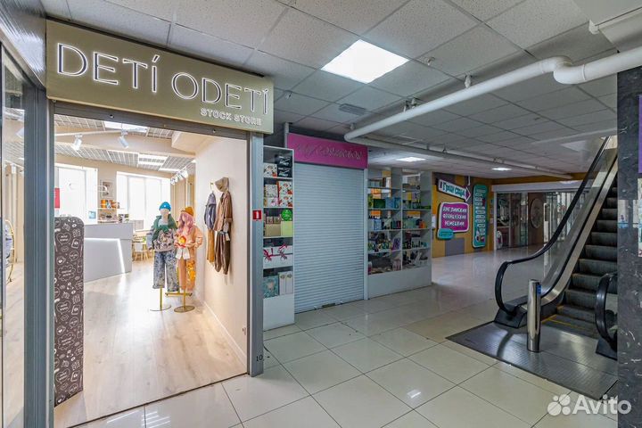 Продам готовый бизнес детский магазин одежды