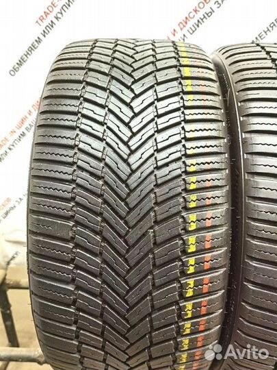 Bridgestone Weather Control A005 225/40 R18 92M