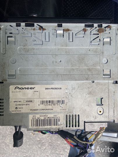 Саб магнитола пионер усилитель урал