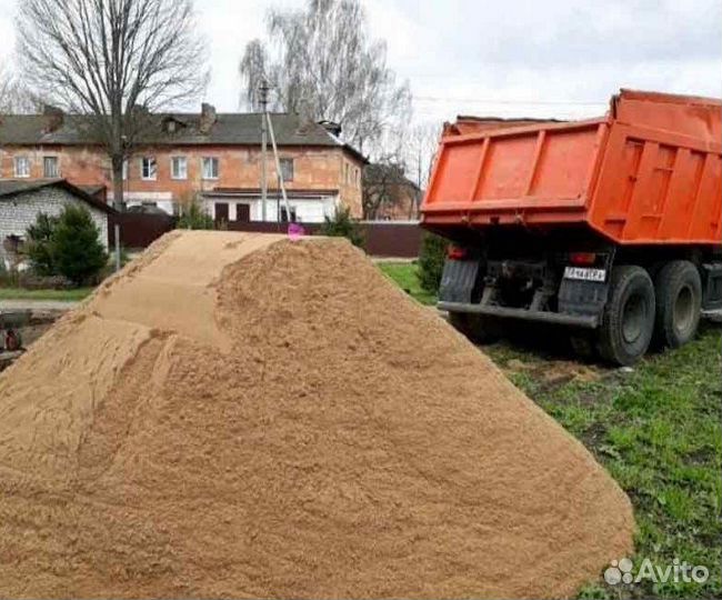 Услуга доставка песка