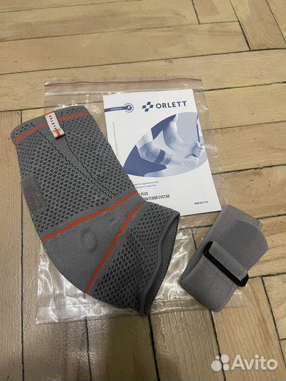 Ортез orlett на локоть
