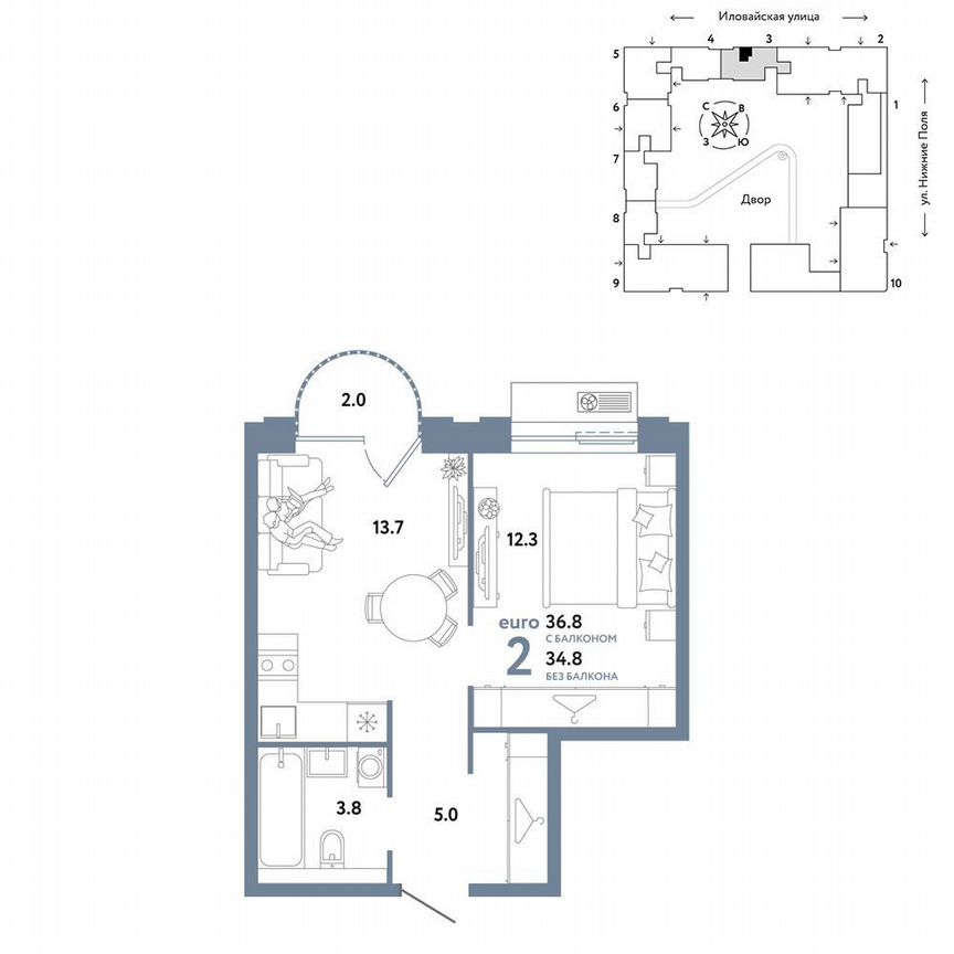 1-к. квартира, 35,4 м², 8/12 эт.