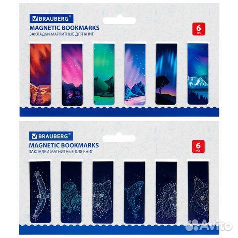 Закладки книг магнитные, galaxy, набор 12 шт., 60x