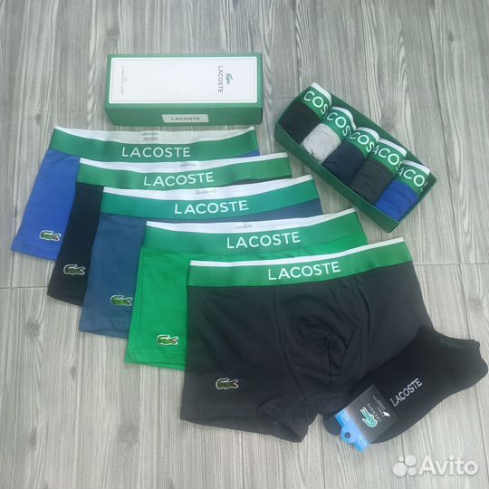 Трусы мужские Lacoste