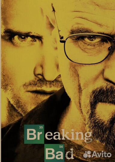 Постеры фильмов и сериалов на крафтовой бумаге А3