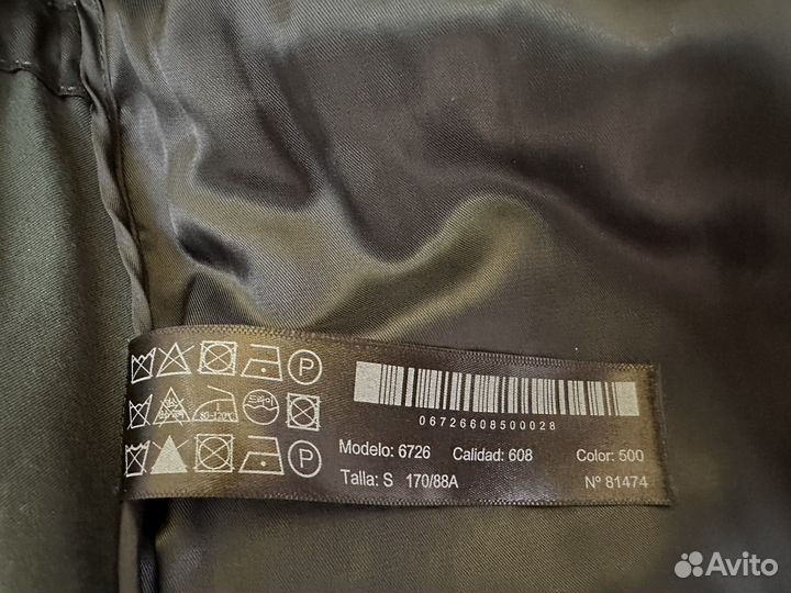 Куртка женская