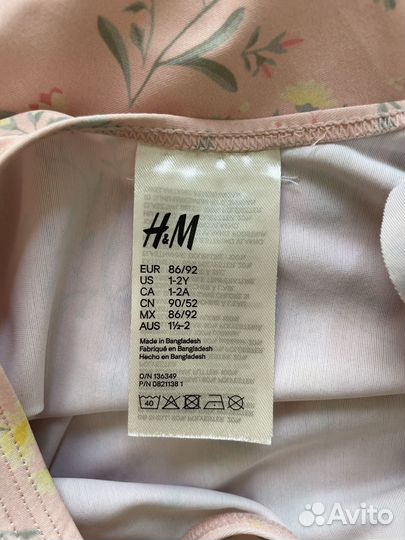 Купальник H&M 86 92 для девочки 2шт