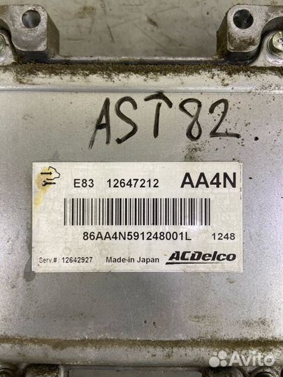 Блок управления двигателем Opel Astra J 1.6T 2011