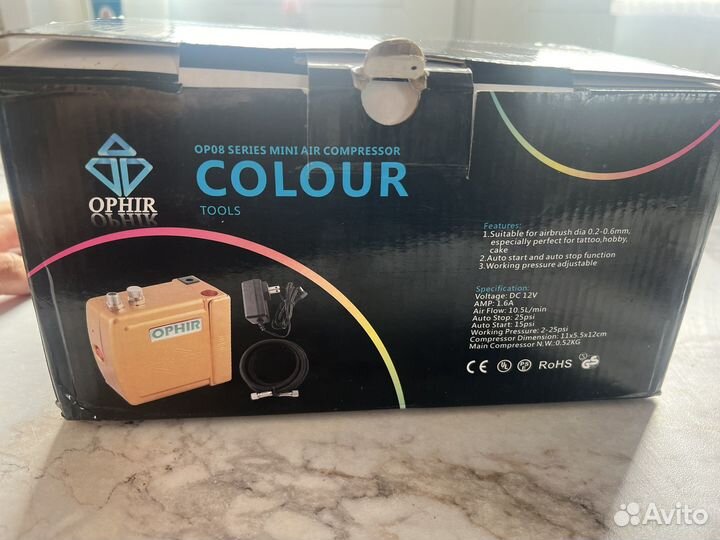 Аэрограф с компрессором