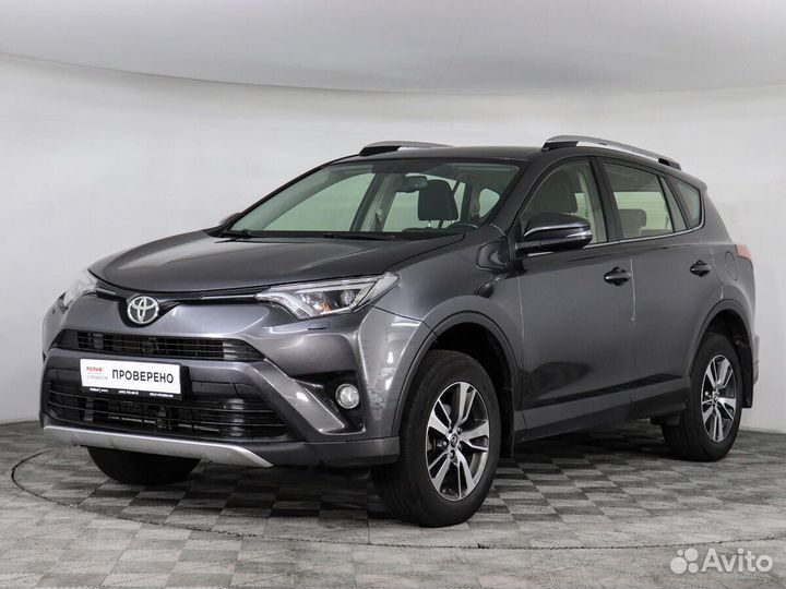Toyota RAV4, 2015