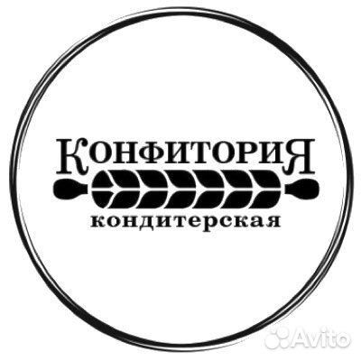 Кухонный работник