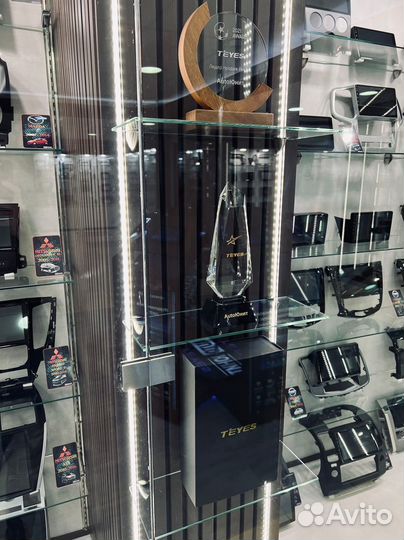 BMW E39 E53 95-03 магнитола AMP 1+16