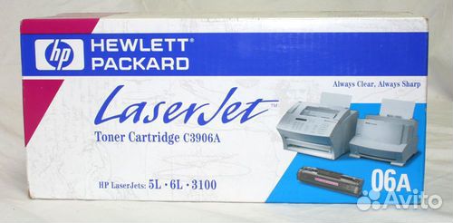 Картриджи для принтера