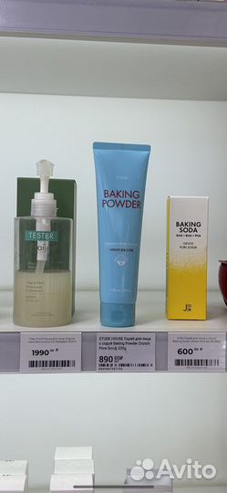 Скраб для лица etude house