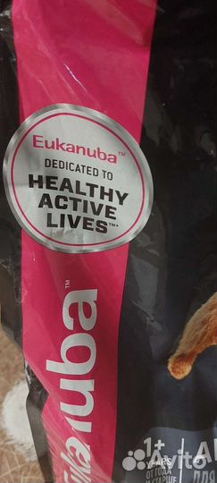 Корм для собак Eukanuba 1+ новый