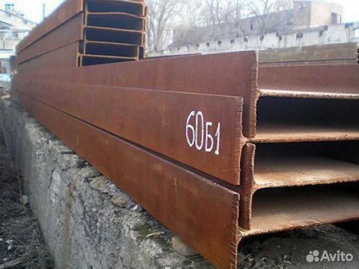 Балка двутавровая бу 60 Б1