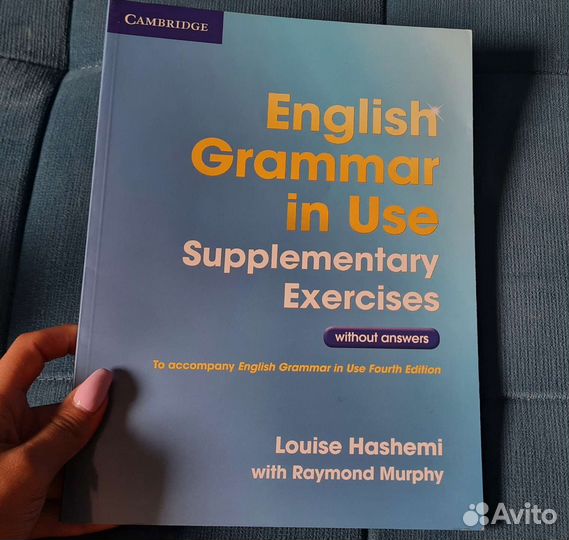 Тетрадь по английскому языку English Grammar