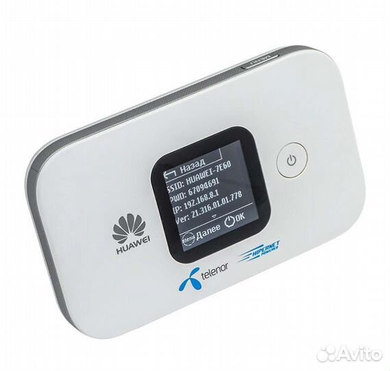 4G Huawei E5577 роутер