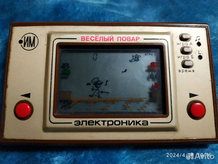 Игра электроника. Весёлый повар