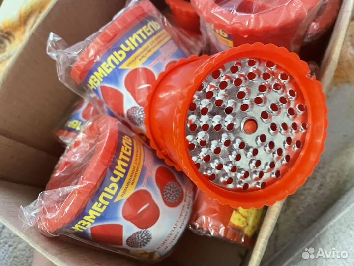 Супер-измельчитель