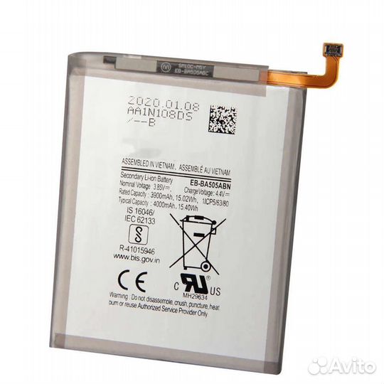 Аккумулятор Samsung A50 A30 A20 A30