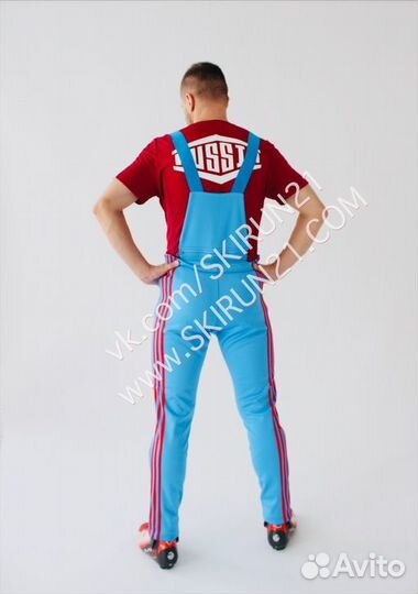 Разминочный костюм