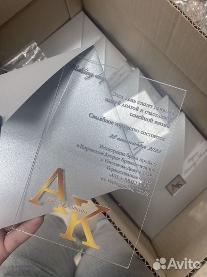 Приглашения из орг стекла на свадьбу