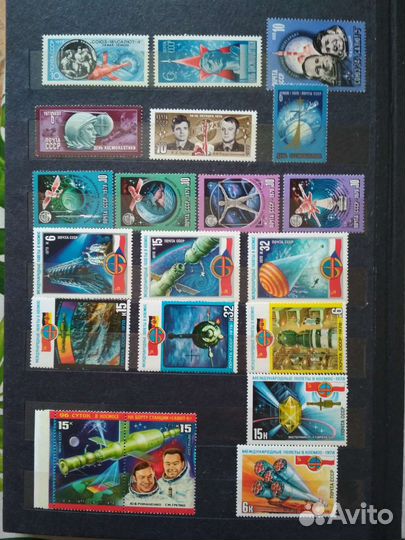 Почтовые марки ссср. Космос 4