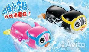 Заводные плавающие 