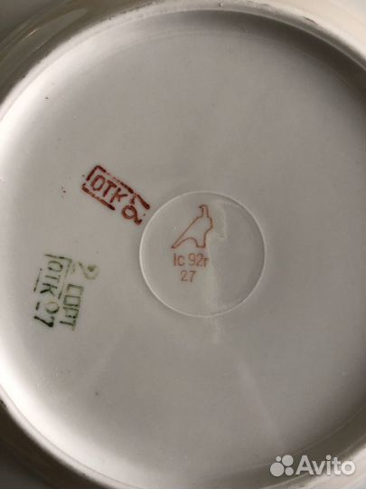 Тарелки Дулевский фарфор Золотая роза, кобальт