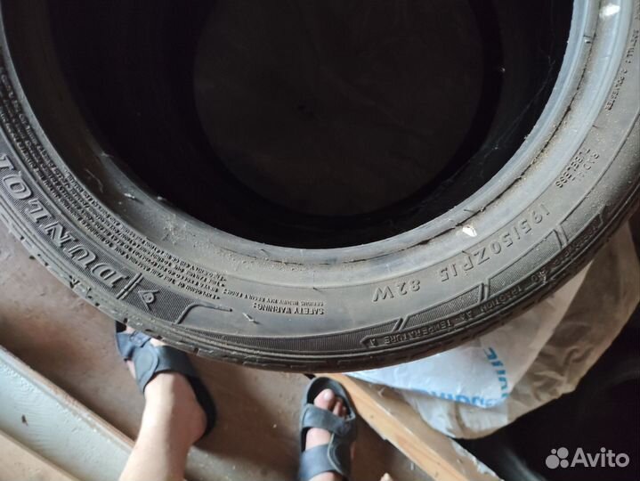 Dunlop Digi-Tyre Eco EC 201 195/50 R15