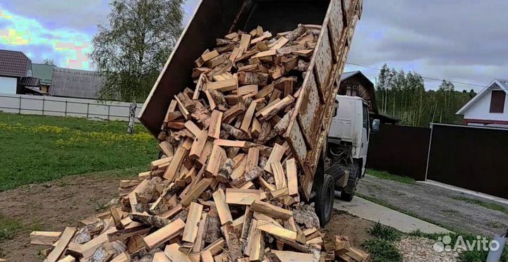 Дрова береза нарубленные