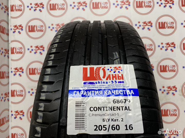 Continental ContiPremiumContact 5 205/60 R16