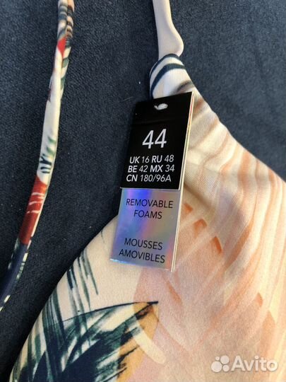 Купальник Etam