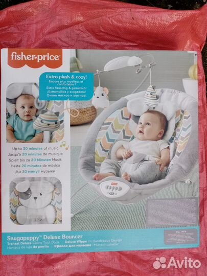 Шезлонг для малыша Fisher-Price Милый Щенок