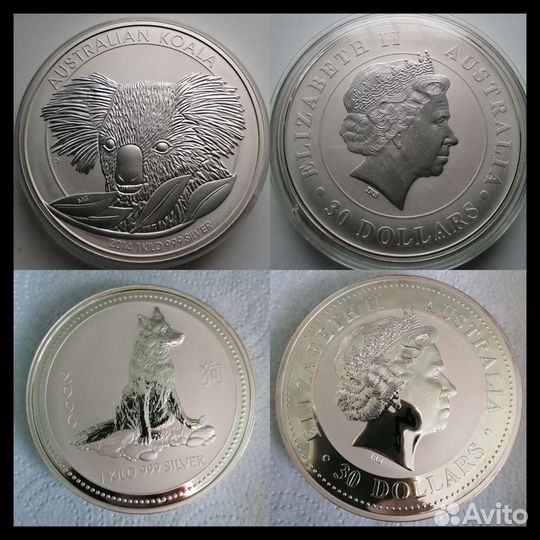 Монеты Австралия серебро 2 кг