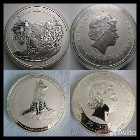 Монеты Австралия серебро 2 кг