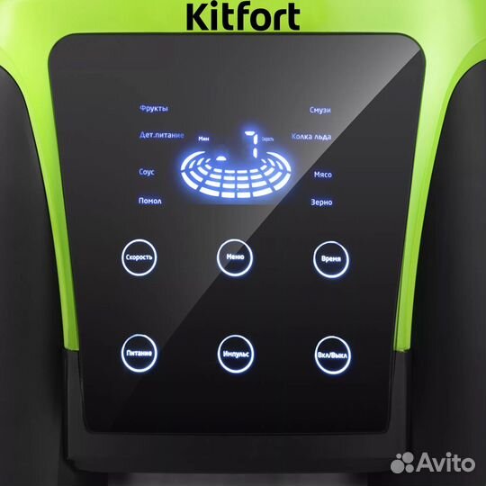 Блендер стационарный Kitfort кт-1361-4, зеленый