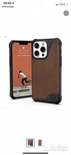 Чехол UAG Metropolis на iPhone 14