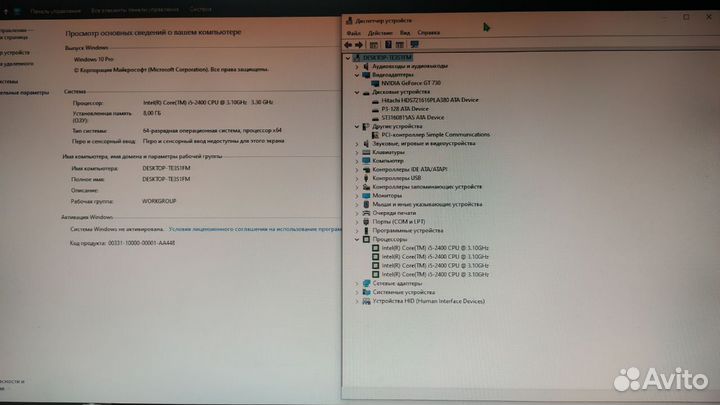 Системный блок i5 2400 8гб озу