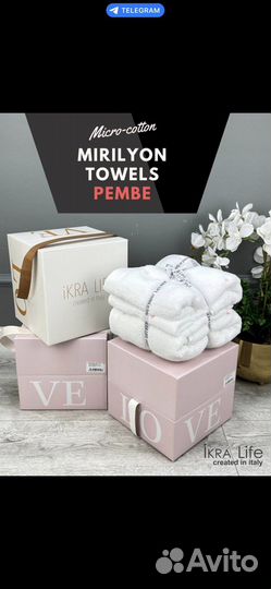 Махровые полотенца турция