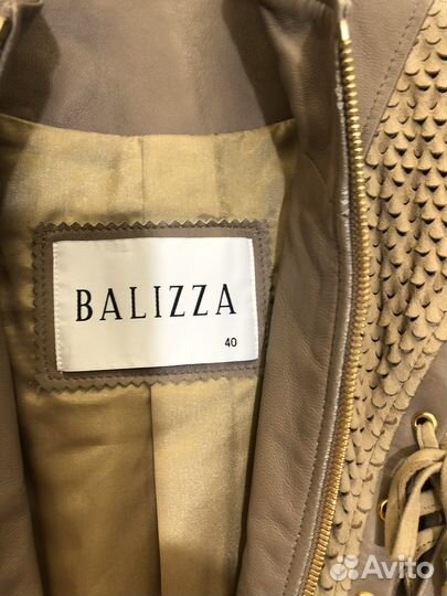 Кожаная куртка Balizza
