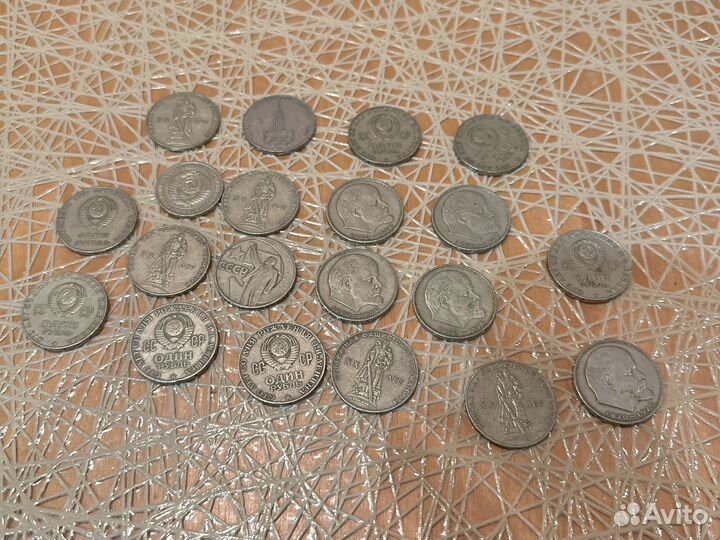 Продам старинные монеты