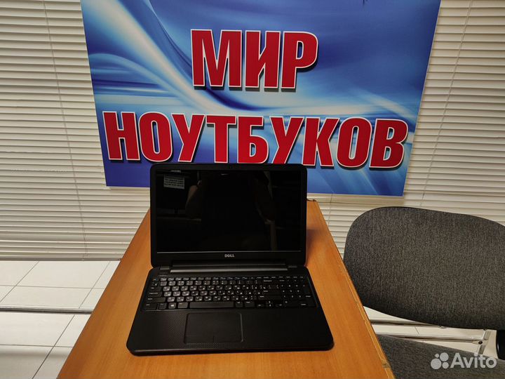 Ноутбук Dell / 17 дюймов / гарантия / ssd