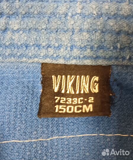 Куртка для Самбо, Самбовка 150 см