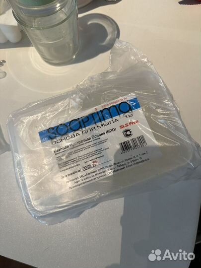 Набор для изготовления свечей и мыловарения